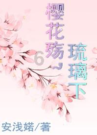 通过音乐之路2