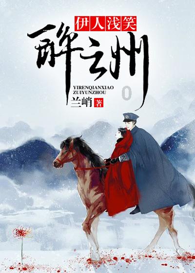 逗小猴开心系列200
