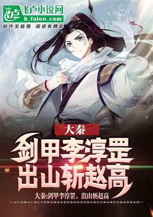 【冰雪新时代】尔滨·道外 欢迎您!