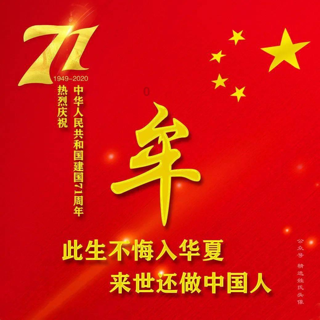 仙剑奇侠传5前传